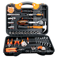 55pcs Car Repair Kit Tragbare Hardware -Werkzeugkasten für Hardware